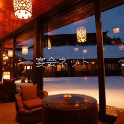 ロビー - かやぶきの郷薬師温泉　旅籠