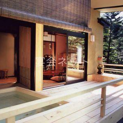 せせらぎ館 - かやぶきの郷薬師温泉　旅籠