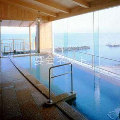 大浴場 - 松月