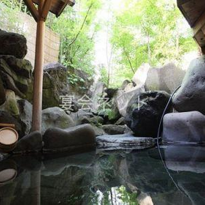 貸切風呂 - 別所温泉　かしわや本店