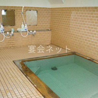大浴場 - 福士館