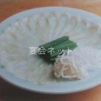 ふぐ刺し - 福士館