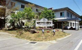 Shop 1767 0