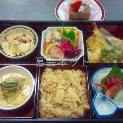 弁当 - 薬師堂温泉