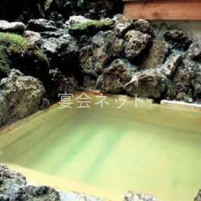 貸切家族風呂　こなし - 白船荘　新宅旅館