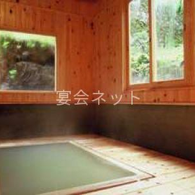 家族風呂「すもも」 - 白船荘　新宅旅館