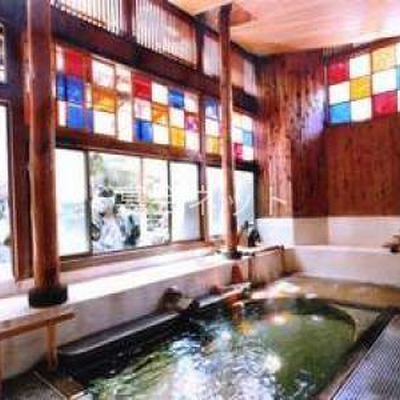 内湯 - 村のホテル　住吉屋