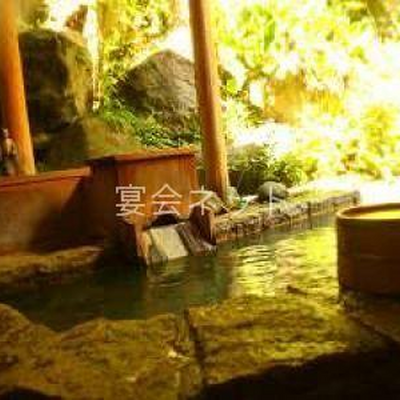 露天風呂「月見の谷」 - 旅館さかや