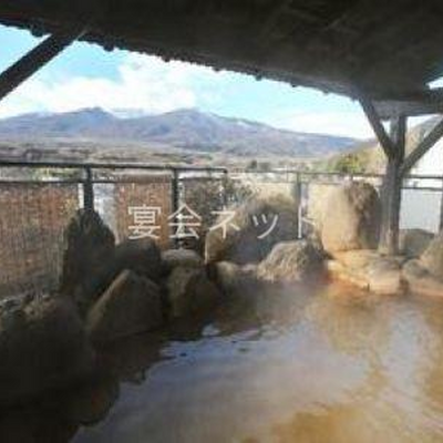 展望露天風呂「滝見の湯」 - 旅館三治郎