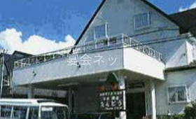 外観 - 温泉民宿えんどう