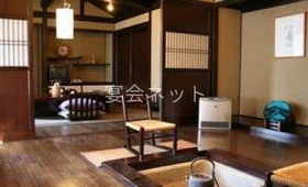 【桂】板の間と囲炉裏、農家の居間をイメージしたお部屋 - 旅館すぎもと