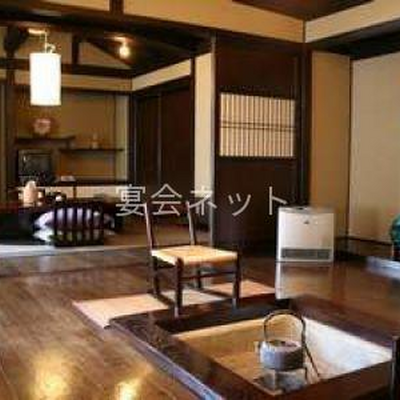 【桂】板の間と囲炉裏、農家の居間をイメージしたお部屋 - 旅館すぎもと
