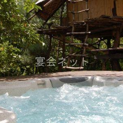 露天風呂 - 旅館すぎもと