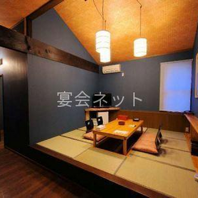 館内 - 五ツ星源泉の宿 大鷹の湯