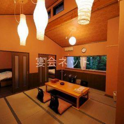 別邸鷹山スタンダードタイプ - 五ツ星源泉の宿　大鷹の湯