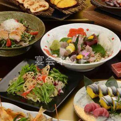 料理 - 秋田温泉プラザ