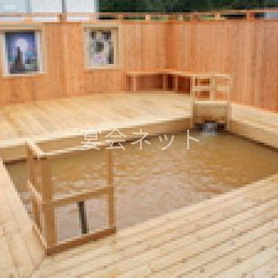 露天の湯　かぐらの湯 - 大館矢立ハイツ
