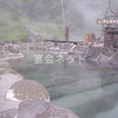 露天風呂 - 阿部旅館