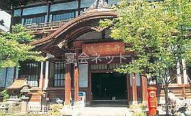 外観 - 野上本館