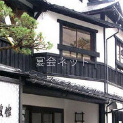 外観 - 丹波館