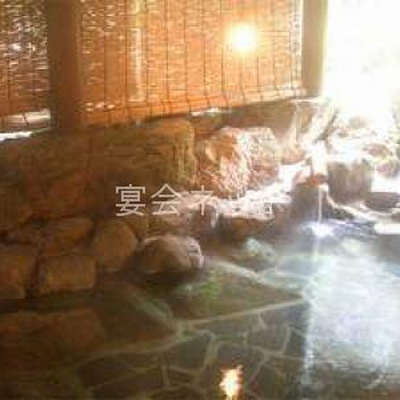 露天風呂 - 丹波館