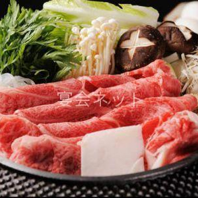 米沢牛すき焼き - 森の湯