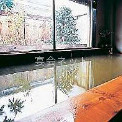 御影石風呂 - 大沼旅館