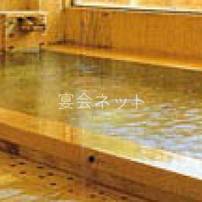 お風呂 - 星の湯旅館