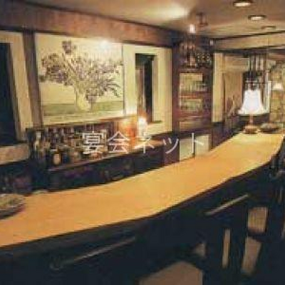 ダイニング - 旅館小川