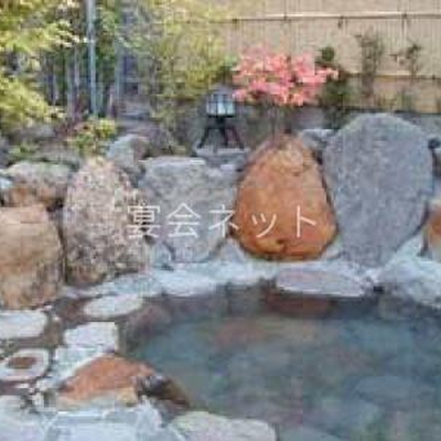 露天風呂「蛍の湯」 - 加命の湯