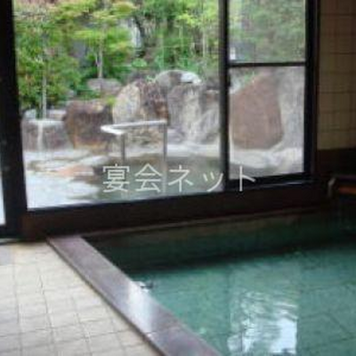 蛍の湯　内風呂 - 加命の湯
