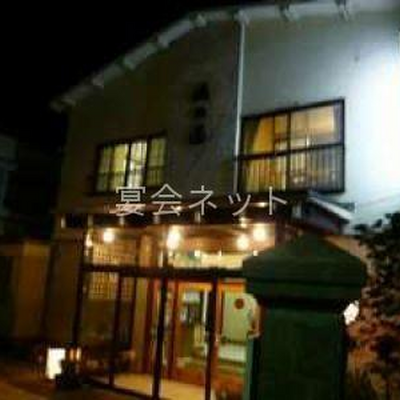 外観 - 義経ゆかりの湯　旅館 姥乃湯