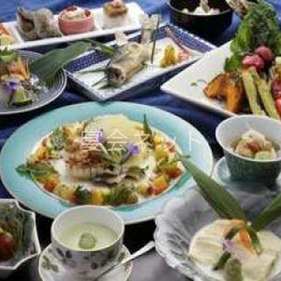 料理 - 遠刈田温泉　バーデン家　壮鳳
