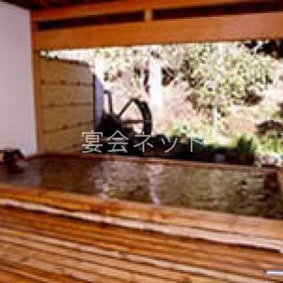 露天風呂男湯 - 旅館　福松