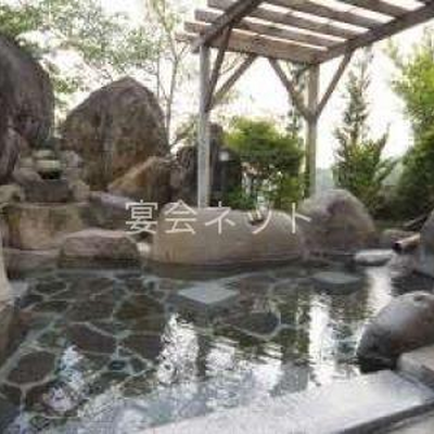 露天風呂 - 上田屋