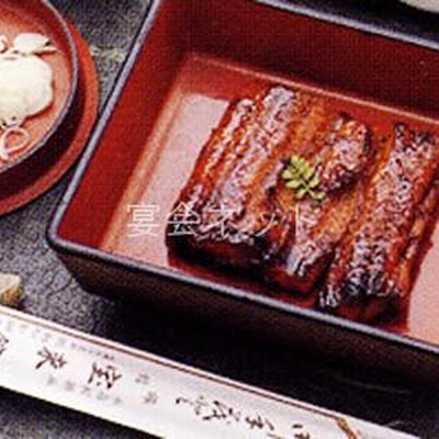 鰻 - 出羽の湯 宝来館