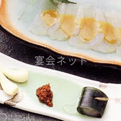 料理 - 出羽の湯 宝来館