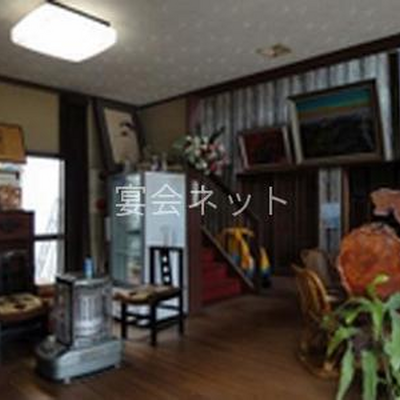 館内 - 出羽の湯 宝来館