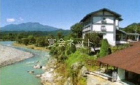 外観 - かご岩温泉旅館