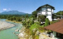 外観 - かご岩温泉旅館