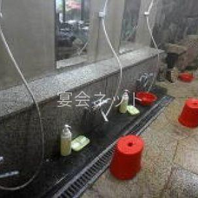 中浴場 - 恵那ラヂウム温泉館