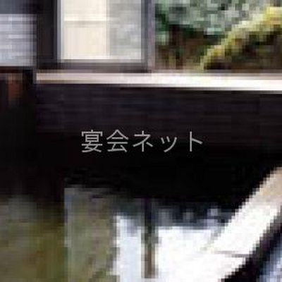 内湯 - 内原鉱泉湯泉荘