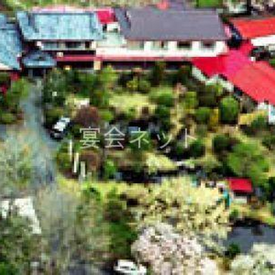 庭園 - 内原鉱泉湯泉荘