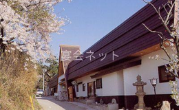 外観 - ナツメ別館