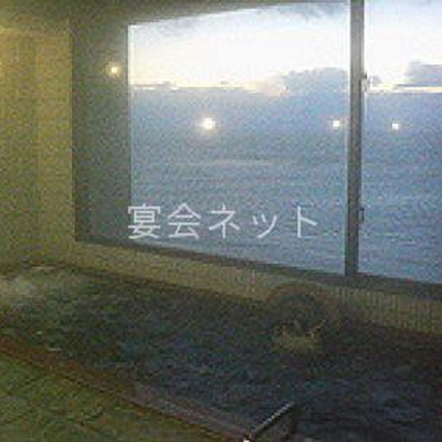 大浴場 - 湯本館