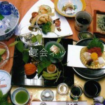 料理 - 尾張温泉 湯元館