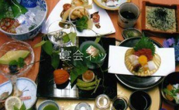 料理 - 尾張温泉 湯元館