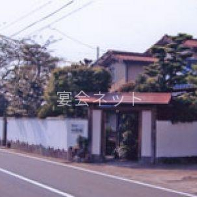 外観 - 尾張温泉 湯元館