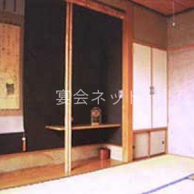 客室 - 松屋旅館
