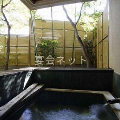 扇の間　露天風呂 - 伊香保温泉　香雲館
